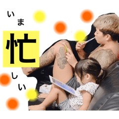 [LINEスタンプ] wtatatgaw