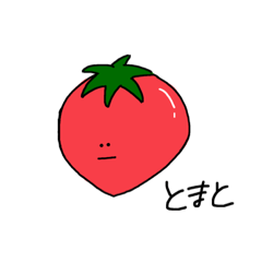 [LINEスタンプ] ゆるーいゆるーいお顔たち