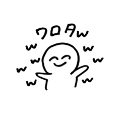 [LINEスタンプ] ニッコリニコニコスタンプ