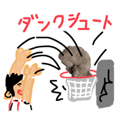 [LINEスタンプ] まいにちレンちゃん vol.1