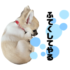 [LINEスタンプ] それ、ちくわ。