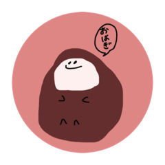 [LINEスタンプ] わがしゃん