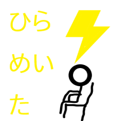 [LINEスタンプ] 記号魚砂制