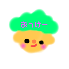 [LINEスタンプ] あいさつ★ひとこと