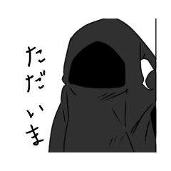 [LINEスタンプ] 変身できるモノクロくん