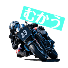 [LINEスタンプ] ツッカソスタンプ