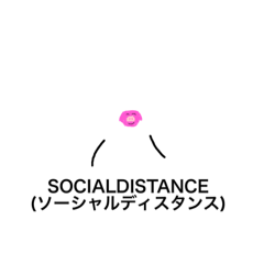 [LINEスタンプ] 我らが1-1スタンプ【2】