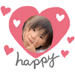 [LINEスタンプ] りんたんスタンプ♡