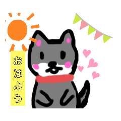 [LINEスタンプ] クロ君とシロ君スタンプ