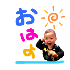 [LINEスタンプ] おちゃめなJoui⑤