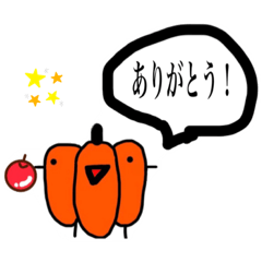 [LINEスタンプ] いのぴー商店第1弾スタンプ