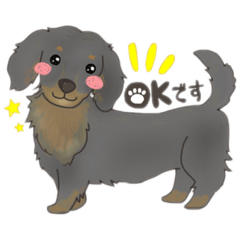 [LINEスタンプ] ダックスくんの日常スタンプの画像（メイン）