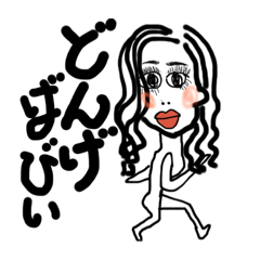 [LINEスタンプ] ひらの気まぐれクッキング