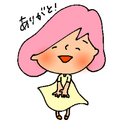 [LINEスタンプ] シンプルかわいい毎日使える！