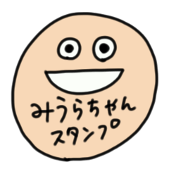 [LINEスタンプ] 旦那ちゃんに送るスタンプ