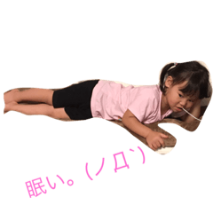 [LINEスタンプ] ryouki0522