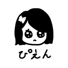 [LINEスタンプ] 歯医者のまるさん