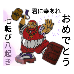 [LINEスタンプ] 闇キャラ！ウエスタン列伝！ことわざ集の巻