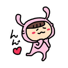 [LINEスタンプ] きぐるみづき