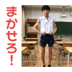[LINEスタンプ] アムト  日常会話スタンプ