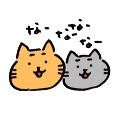 [LINEスタンプ] 茶ネコと灰ネコのゆるい日常会話2