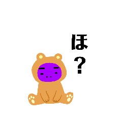 [LINEスタンプ] ニックさんのスタンプ