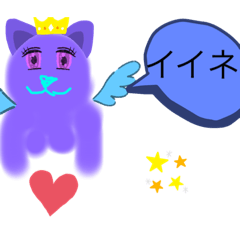 [LINEスタンプ] ＊どうぶつ♪＊