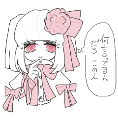 [LINEスタンプ] ブルーレスコ曲馬団