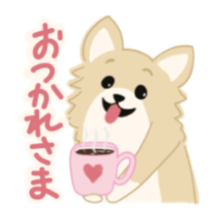 [LINEスタンプ] チワワのチャイ子