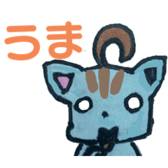 [LINEスタンプ] あほ毛の生えたネコ