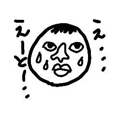 [LINEスタンプ] 適当人々