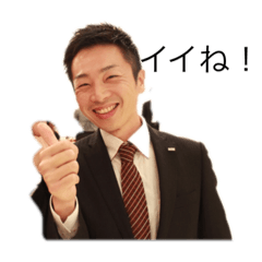 [LINEスタンプ] 部長ー！