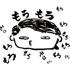 [LINEスタンプ] ろっかいのたみ⑥