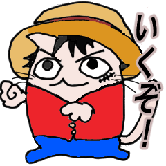 [LINEスタンプ] まちこのONE PIECEスタンプ V2