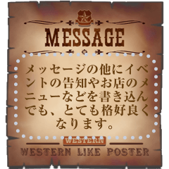[LINEスタンプ] ウエスタン風ポスター（日本語）