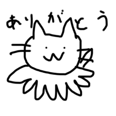 [LINEスタンプ] ねたこ