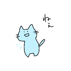 [LINEスタンプ] あやしいネコたち