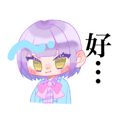 [LINEスタンプ] すごくつよいスタンプ