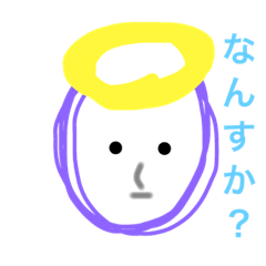 [LINEスタンプ] 天に召された、ウツボ君