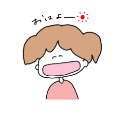 [LINEスタンプ] おかおがしろすぎちゃん