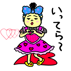 [LINEスタンプ] 口ぐせ達