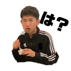 [LINEスタンプ] 使える山中スタンプ