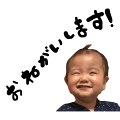 [LINEスタンプ] ★はるち特集★