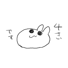 [LINEスタンプ] teshinaスタンプ