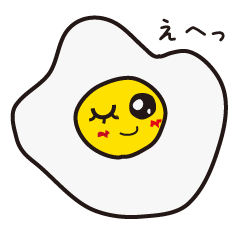 [LINEスタンプ] めだまやきくんの日常