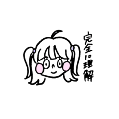 [LINEスタンプ] カワイイヤツら