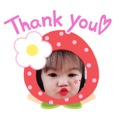 [LINEスタンプ] あーちゃんとそうくの1日♡