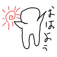 [LINEスタンプ] 顔なし君