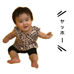 [LINEスタンプ] KOHANA1021