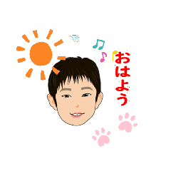 [LINEスタンプ] れんちゃん絶好調
